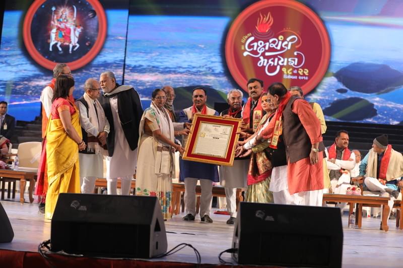 SPU Visnagar Event & Activities photo 34